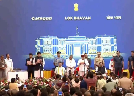 Karnataka Cabinet Expansion